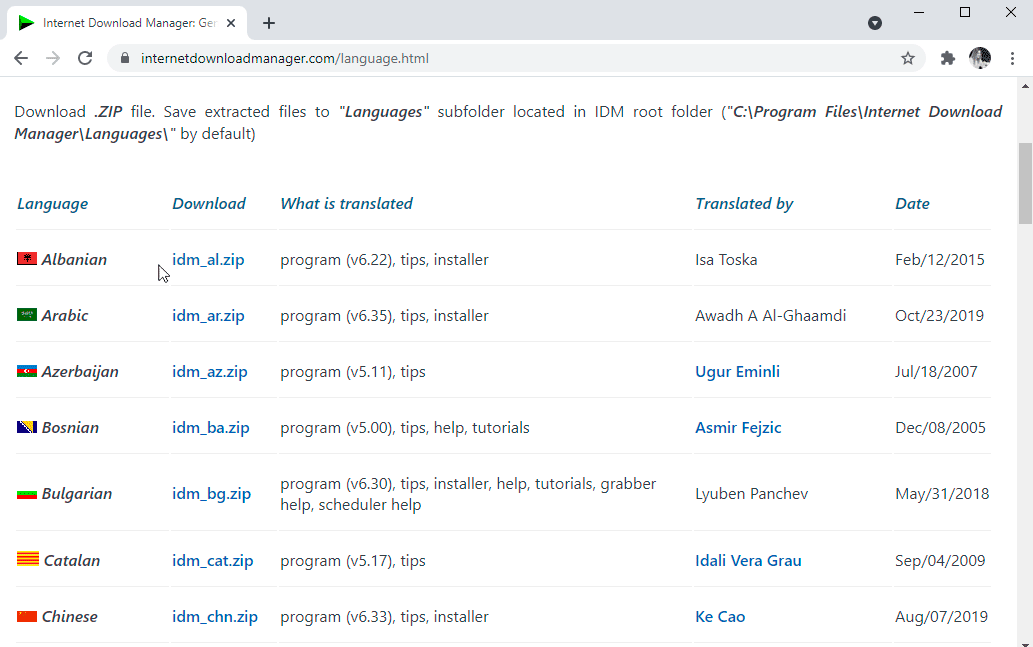 IDM 一鍵批次下載選中檔案